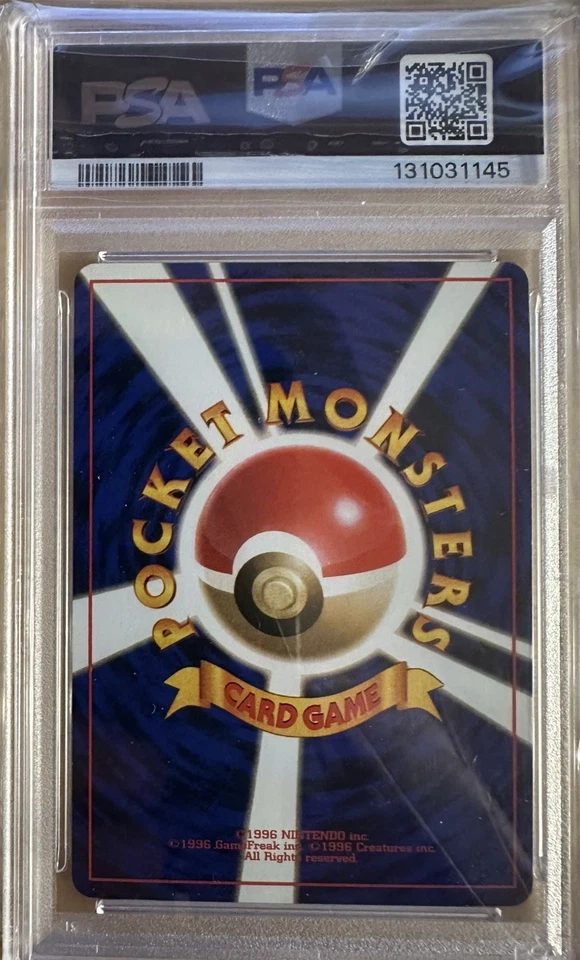 2000 PSA 8 Near Mint-Mint Feraligatr #160 Japanese Neo Gold Silver New World - Image 2 of 2