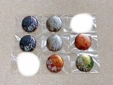 Bungo Stray Dogs Metallic Can Badge