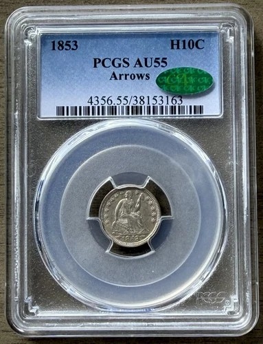 1853 Seated Liberty Half Dime Arrows ~ PCGS AU55 CAC ~ Well struck and lustrous