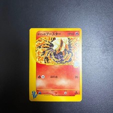Karen's Flareon #89 Prices | Pokemon Japanese VS | Pokemon Cards