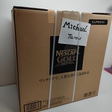 Nescafe Barista 50 Fifty Coffee Maker  White ...