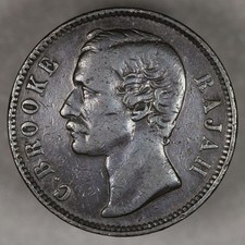 1886 Sarawak One Cent