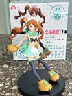 Yuri Kuma Arashi Yurikuma Lulu Yurigasaki Furyu Prize Figure — photo 1
