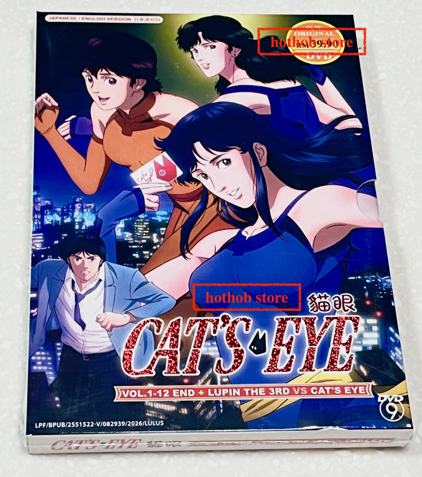 Cat's Eye 2025 (TV +  Movie: Lupin the 3rd vs. Cat's Eye) / English Dubbed /DVD