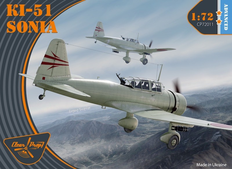 Clear Prop Models CP72011 1:72 Mitsubishi Ki-51 'Sonia' ADVANCED KIT