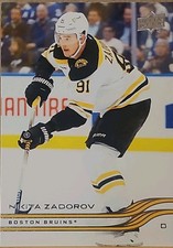 2025-26 Upper Deck Series 1 Hockey #12 - Nikita Zadorov - Boston Bruins 