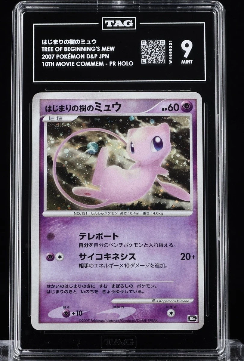 Collectible Individual Grade 9 Mew Pokémon TCG Card Games in