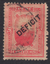 1896-97  Peru SC# J 32 -  Overprinted Deficit in Black - Used