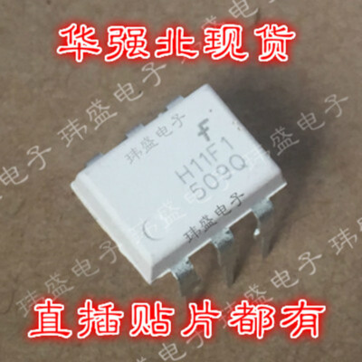 10 Pieces H11F1 [DIP-6 In-line Plug] New - Foto 4