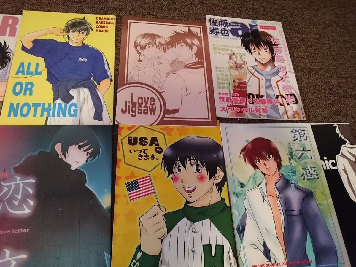 Doujinshi MAJOR DRAMATIC BASEBALL COMIC set (16 Doujinshis) Goro x Toshiya etc.