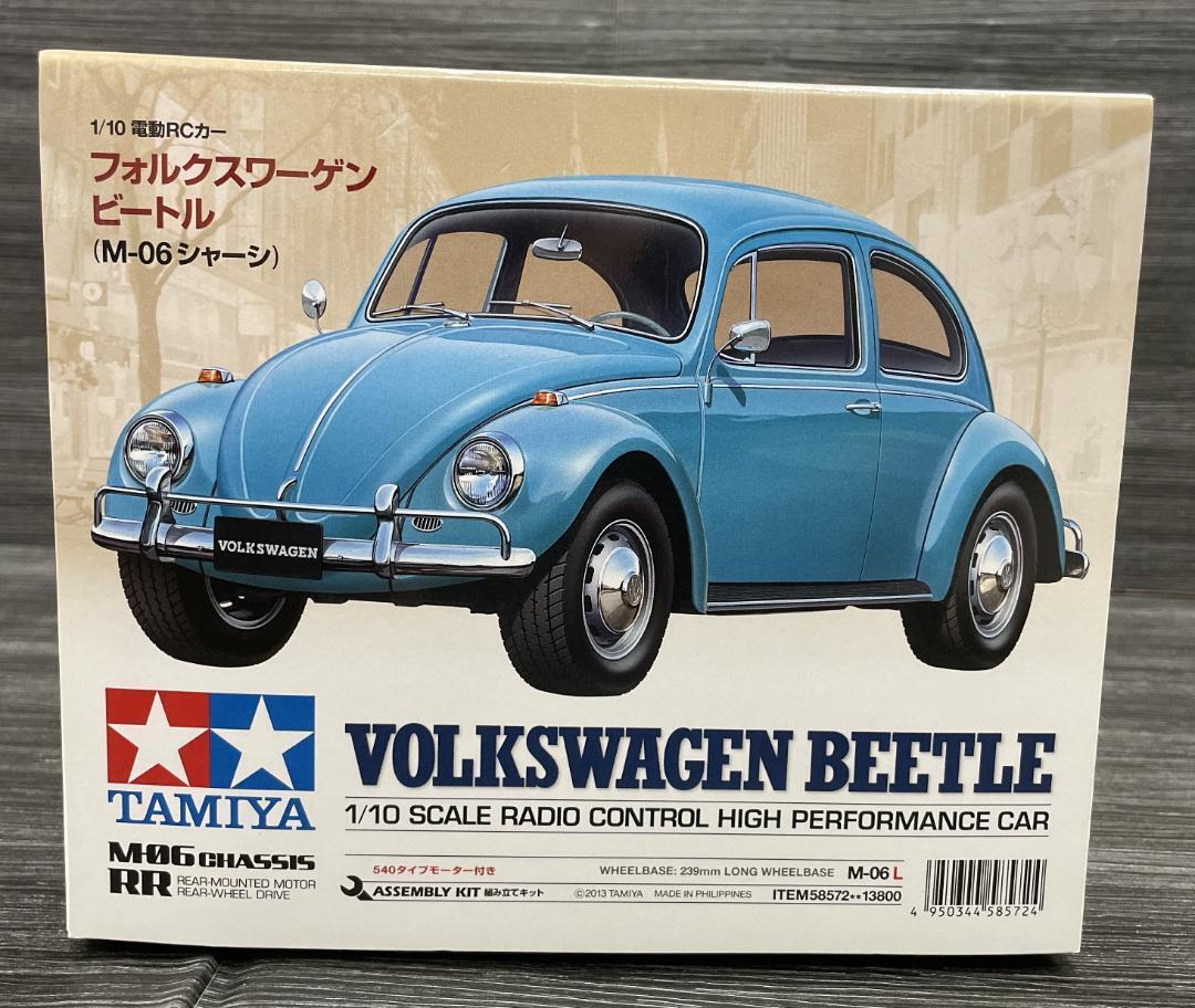 Tamiya 58572 1/10 RC RWD Car Kit M-Chassis M06 VW Volkswagen