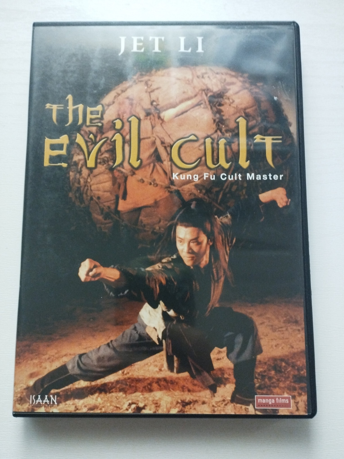 The Evil Cult Jet Li Wong Jing - DVD Spanish Cantonese Region 2 Am