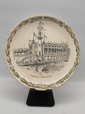 Assiette Ancienne Choisy Le Roi Chasse à L'éléphant – Faïence 1900, Belle Patine