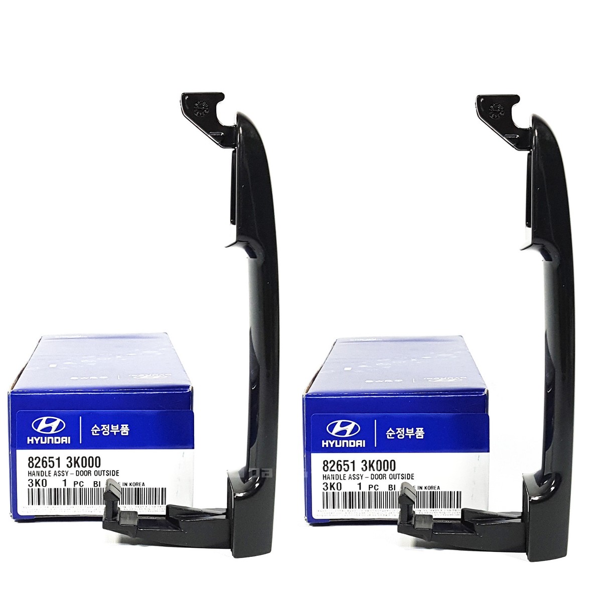 2006-2010 For Hyundai Sonata Outside Door Handle 2PCS Genuine Part