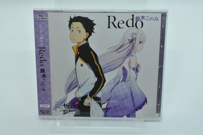 KONOMI SUZUKI-REDO: RE:ZERO OP THEME Redo-JAPAN CD