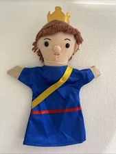King Hand Puppet Toy Royal Plush With Crown Pretend Play 11 inches