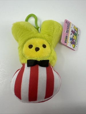 PEEPS Easter Bunny x Hello Kitty &Friends KEROPPI PLUSH BACKPACK BAG CLIP ON NEW