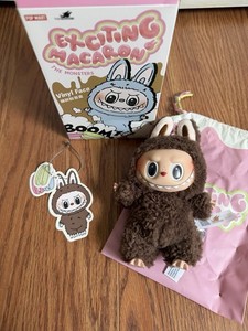 Labubu Cocoa | eBay
