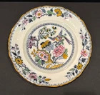 Antique Oriental Design Plate ASHWORTH Bros Hanley English Multi-Color 9.5"