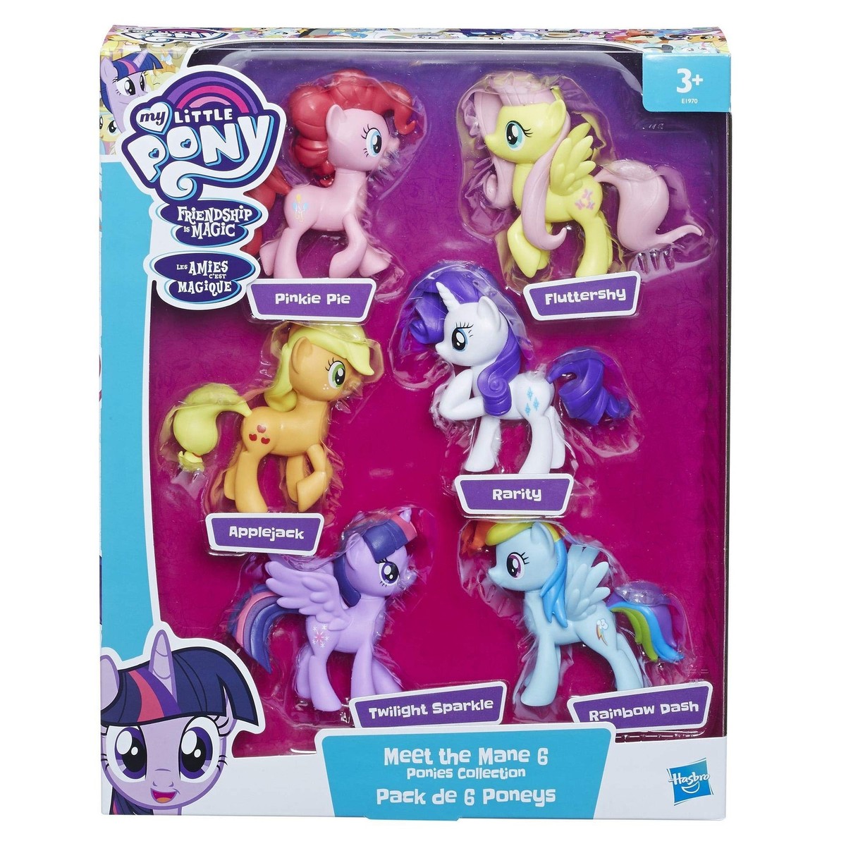 マイリトルポニー FRIENDSHIP is MAGIC 限定 フィギュアセット My Little Pony Friendship is Magic Toy Meet 6 piece Assortment