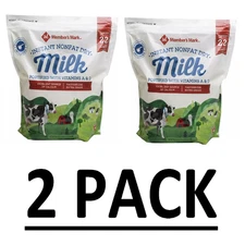 2 PACK - Member's Mark Non-Fat Instant Dry Milk 70.4 oz. (Total 140.8 oz) FRESH