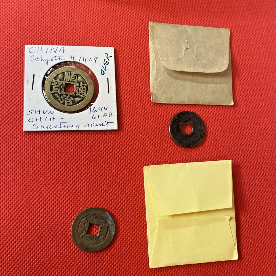 LOT OF 3 CHINA EARLY COINAGE 1644-1795 --1st BID CAN WIN or BUY IT NOW--L@@@K! - Image 2 of 4