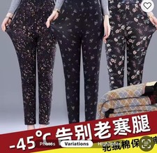 Womens warm floral leggings