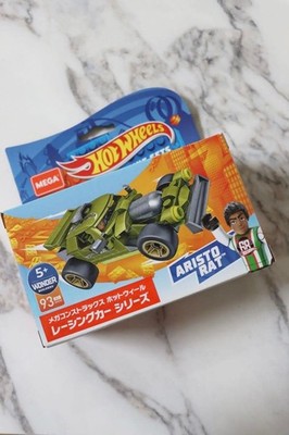 Megaconstrux Hot Wheels Rennwagen Serie ARISTO RAT