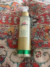 Cinnamon Sugar Pretzel Cookie Bath & Body Works perfume - a novo