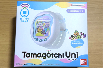 Tamagotchi Uni Prism White Color Premium Bandai Limited NEW Japan