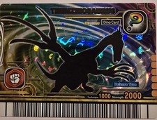 Dinosaur King Arcade Card - Secret Card - Therizinosaurus - SP06-Dino - Rare