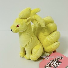 Pokemon Sitting Cuties Plush Ninetales Stuffed Toy Pokemon Center Japan Original