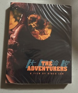 Les Aventuriers | eBay