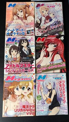 Japan Megami Magazine 2015 2,3,4,5,6,7,8,9,10,12 vol poster anime gakken OFFER