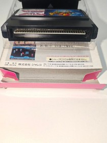 Plasma Ball Nintendo Famicom FC NES W/Box Manual Action Game Japan Import Tested