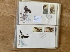 Job lot of 20 China covers stamp sets in plastic sleeves  uk only B5191