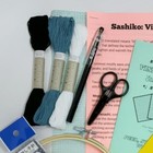 With Sashiko Embroidery Booklet Visible Mending Kit  Learning Stitch Placement