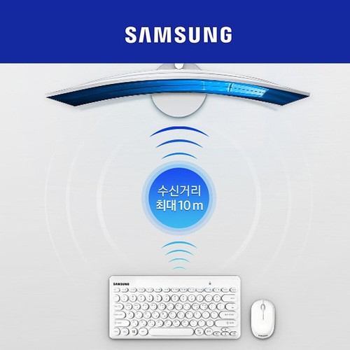 SAMSUNG Wireless 2.4GHz Keyboard Mouse Set SRP-9610W White Tablet Laptop Optical - Picture 5 of 6