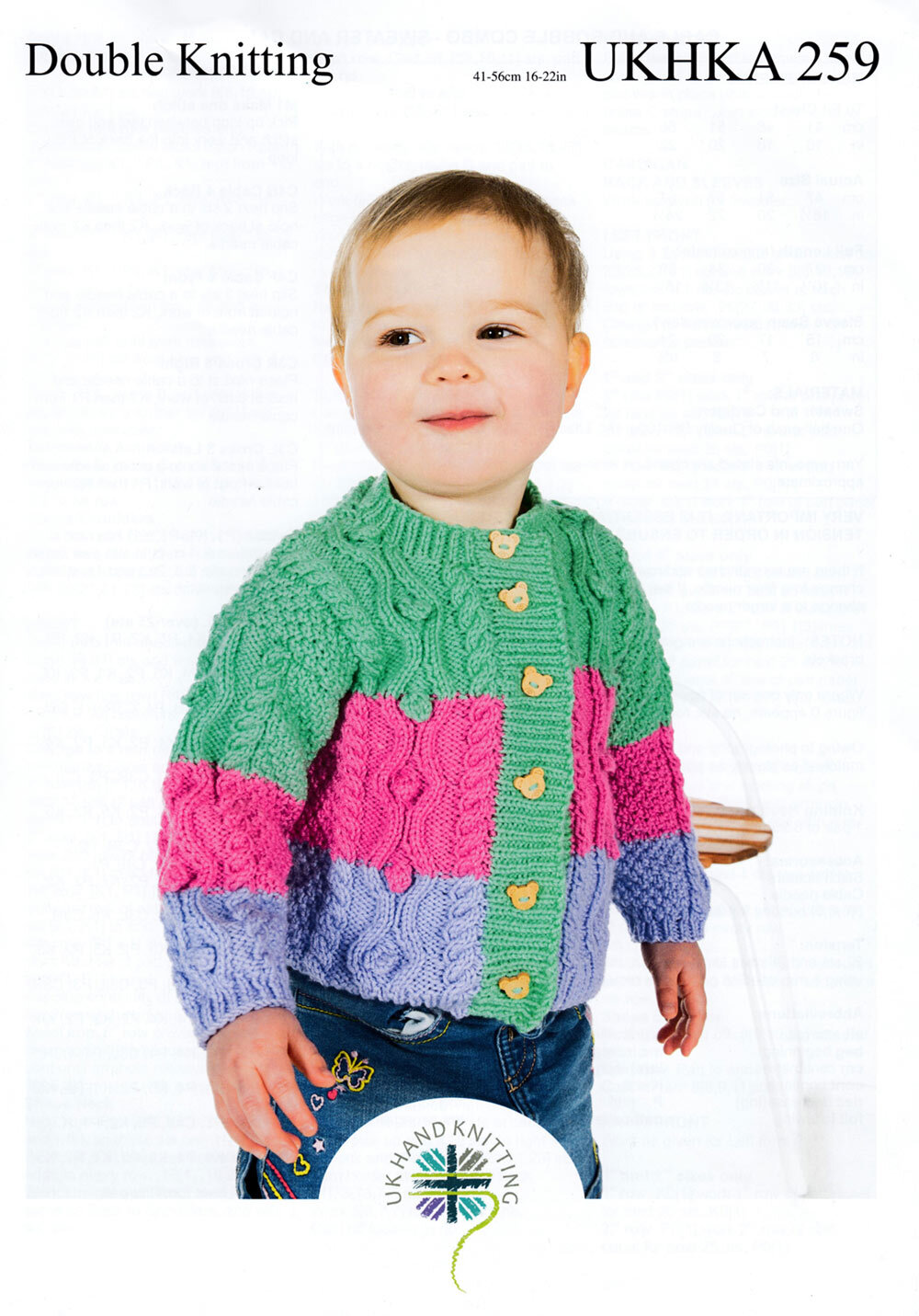 UKHKA 259 Double Knitting DK Pattern Cable & Bobble Sweater & Cardigan