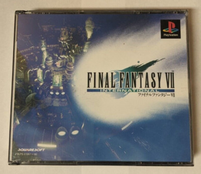 PSファイナルファンタジーⅦ INTERNATIONAL Final Fantasy VII International [Sony PlayStation - SLPS