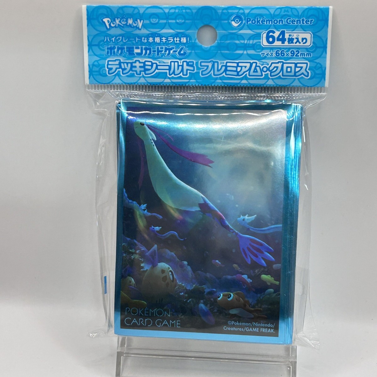Milotic Pokemon Center Deck Shield Premium Gross Card Game Sleeves