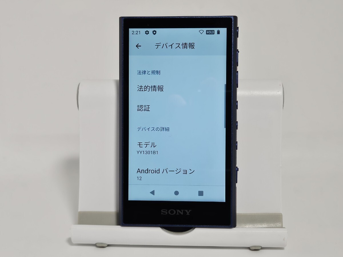 SONY NW-A306 Blue WALKMAN 32GB Hi-Res Audio Player English