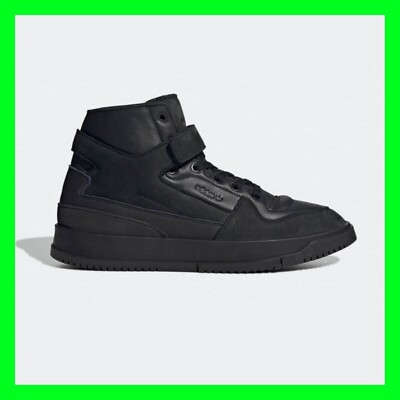 Adidas Originals Forum Premiere Core Black Running Boots GY5799 Mens Size 9