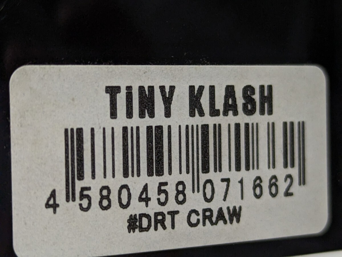 DRT TiNY KLASH DRT CRAW Japanese Fishing Lure Swimbait From Japan New Outdoor - Image 7