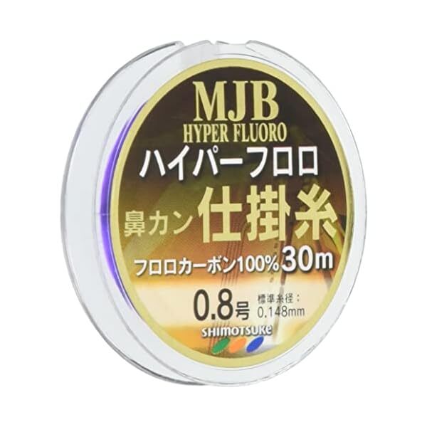 Shimotsuke Fluorocar Bon Line Mjb Hypernastroet 30M 0.8 Purple Official Japan
