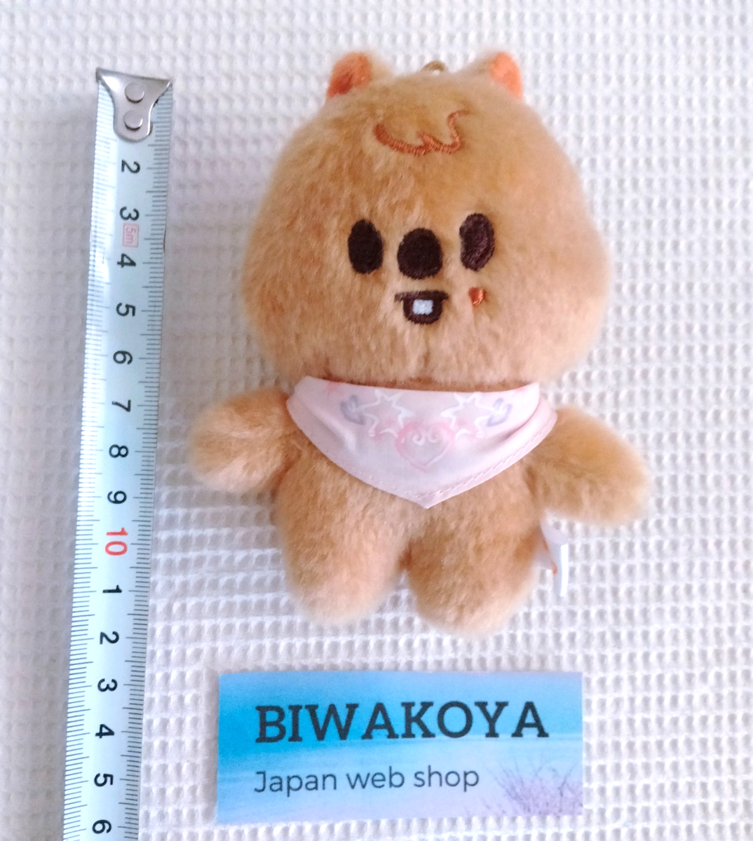 Stray Kids SKZOO Han Quokka Official Goods Set of 6 Stuffed Toys