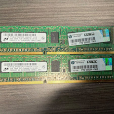 2X HP 4GB 2x2GB DDR3 PC3-10600E ECC 240-Pin DIMM RAM 500209-562