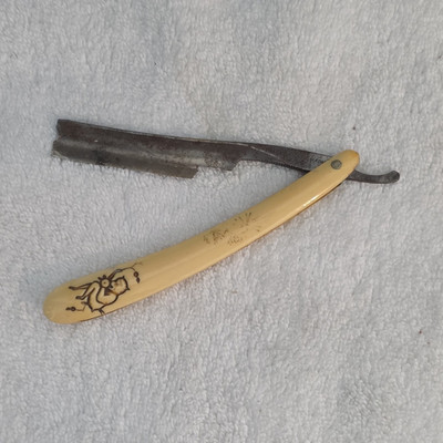 Vintage Folding Straight Razor Ivory-Tone Handle Etched Bear/Floral Design
