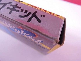 Famicom Software Model Sky Kid Namco FHJ89