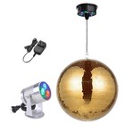 AplusChoice 16" Big Disco Ball Motor and Light 6RPM Rotator & 3W RGB Spotlight — photo 1